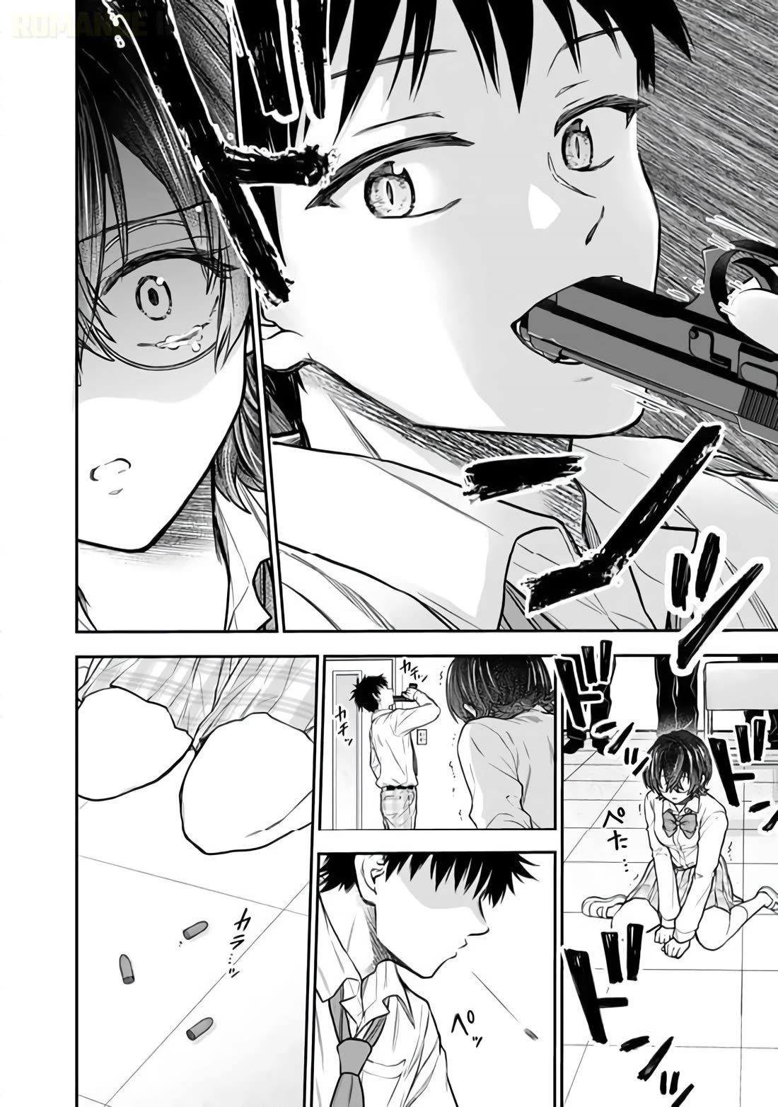 Takashi Who Returned from the Battlefield Wants to Live a Normal High School Life Chapter 12 page 9 - Chapter 12