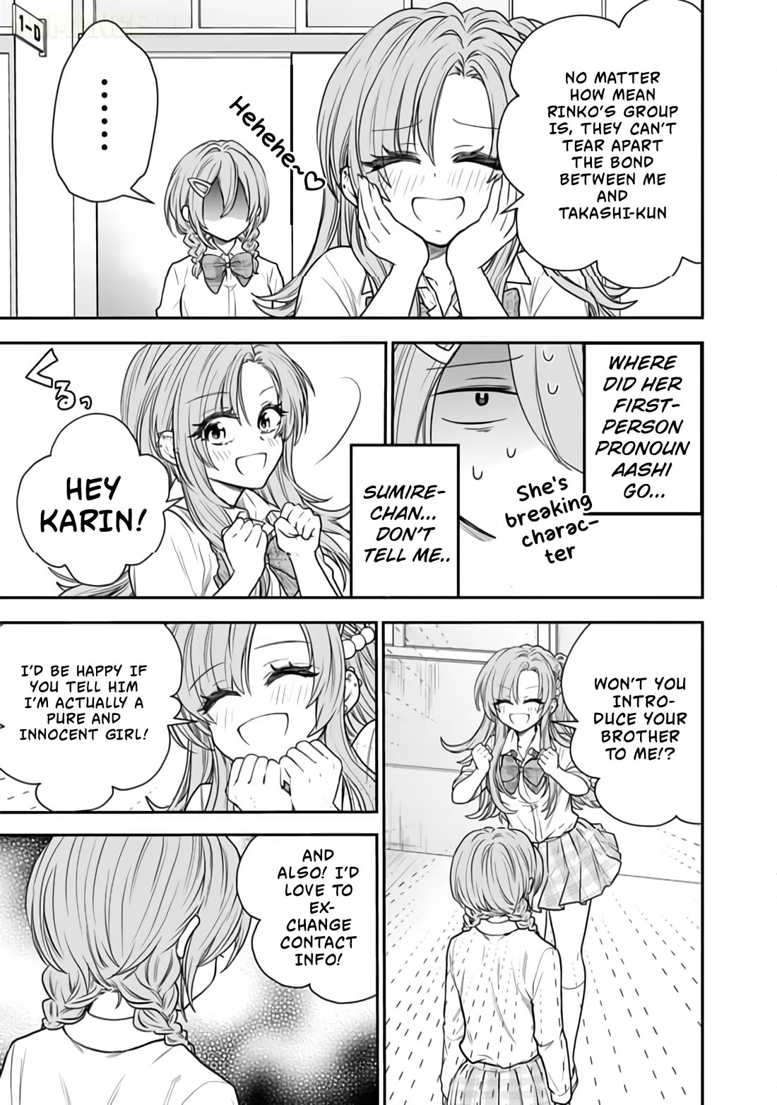 Takashi Who Returned from the Battlefield Wants to Live a Normal High School Life Chapter 13 page 10 - Chapter 13