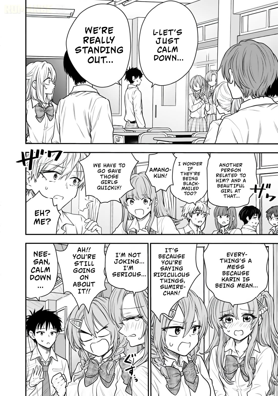 Takashi Who Returned from the Battlefield Wants to Live a Normal High School Life Chapter 13 page 13 - Chapter 13
