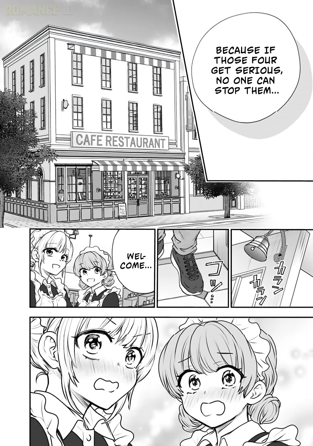 Takashi Who Returned from the Battlefield Wants to Live a Normal High School Life Chapter 13 page 19 - Chapter 13