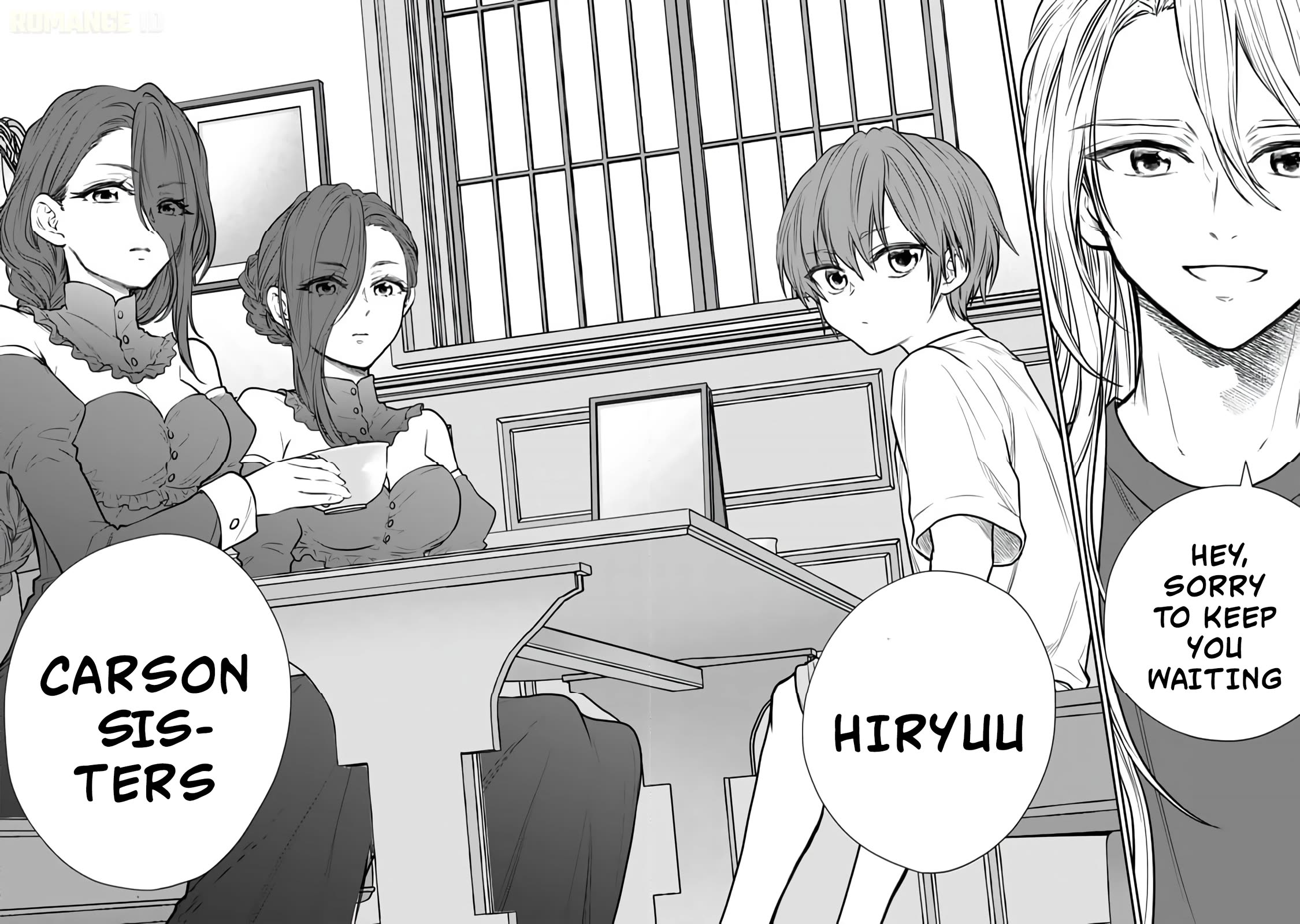 Takashi Who Returned from the Battlefield Wants to Live a Normal High School Life Chapter 13 page 21 - Chapter 13