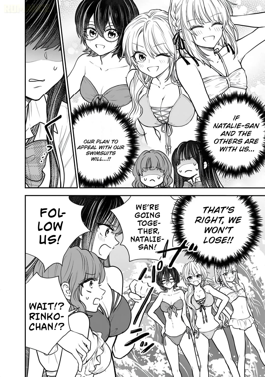 Takashi Who Returned from the Battlefield Wants to Live a Normal High School Life Chapter 13 page 28 - Chapter 13