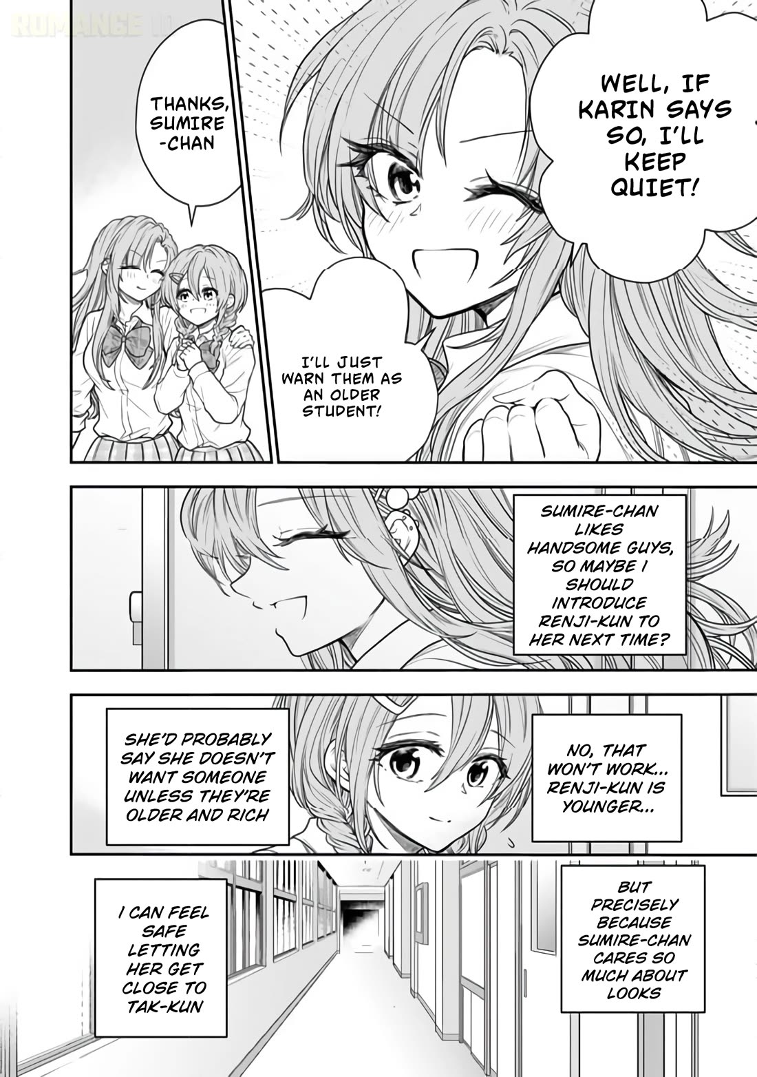 Takashi Who Returned from the Battlefield Wants to Live a Normal High School Life Chapter 13 page 5 - Chapter 13