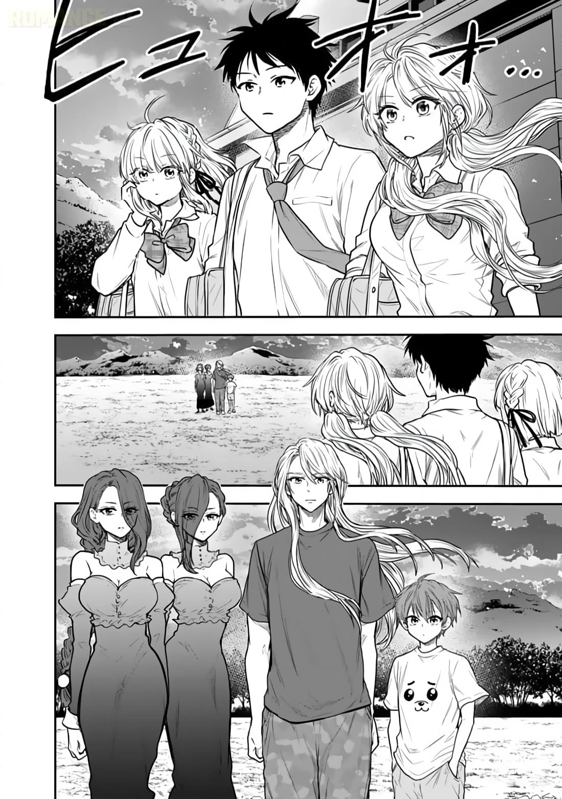 Takashi Who Returned from the Battlefield Wants to Live a Normal High School Life Chapter 14 page 13 - Chapter 14