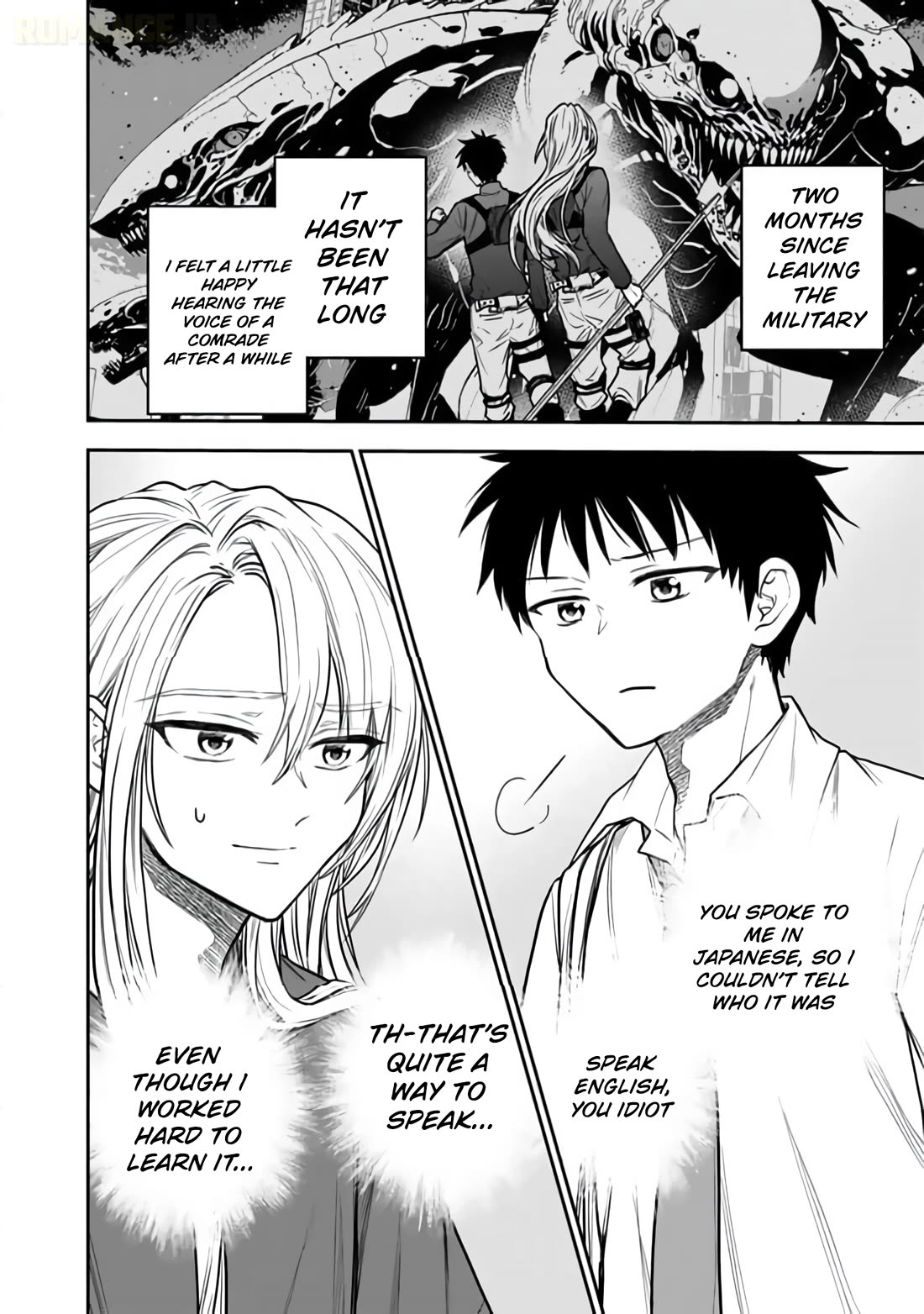 Takashi Who Returned from the Battlefield Wants to Live a Normal High School Life Chapter 14 page 5 - Chapter 14