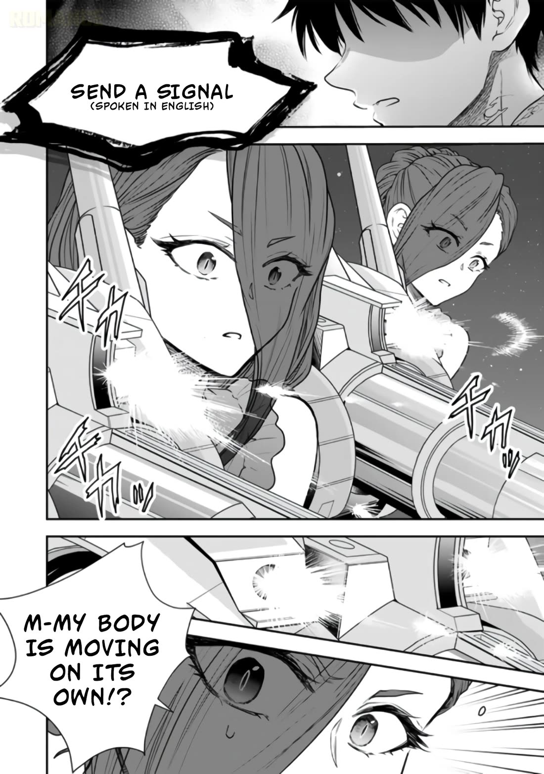 Takashi Who Returned from the Battlefield Wants to Live a Normal High School Life Chapter 15 page 21 - Chapter 15