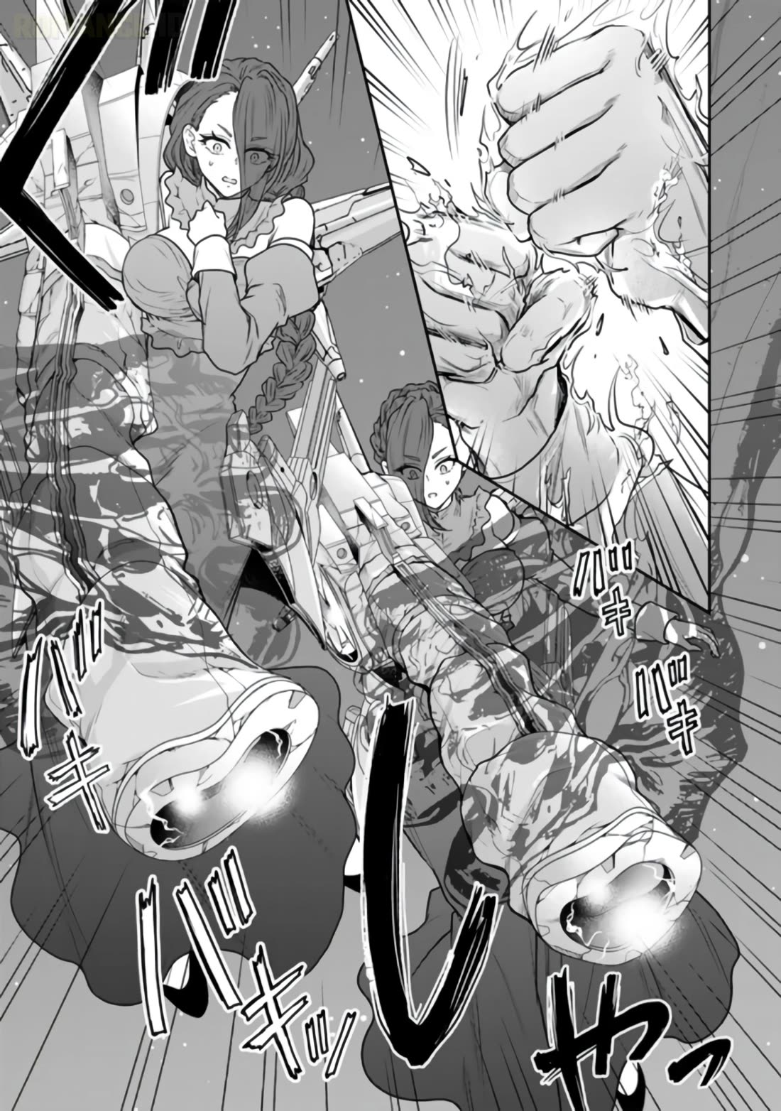 Takashi Who Returned from the Battlefield Wants to Live a Normal High School Life Chapter 15 page 26 - Chapter 15