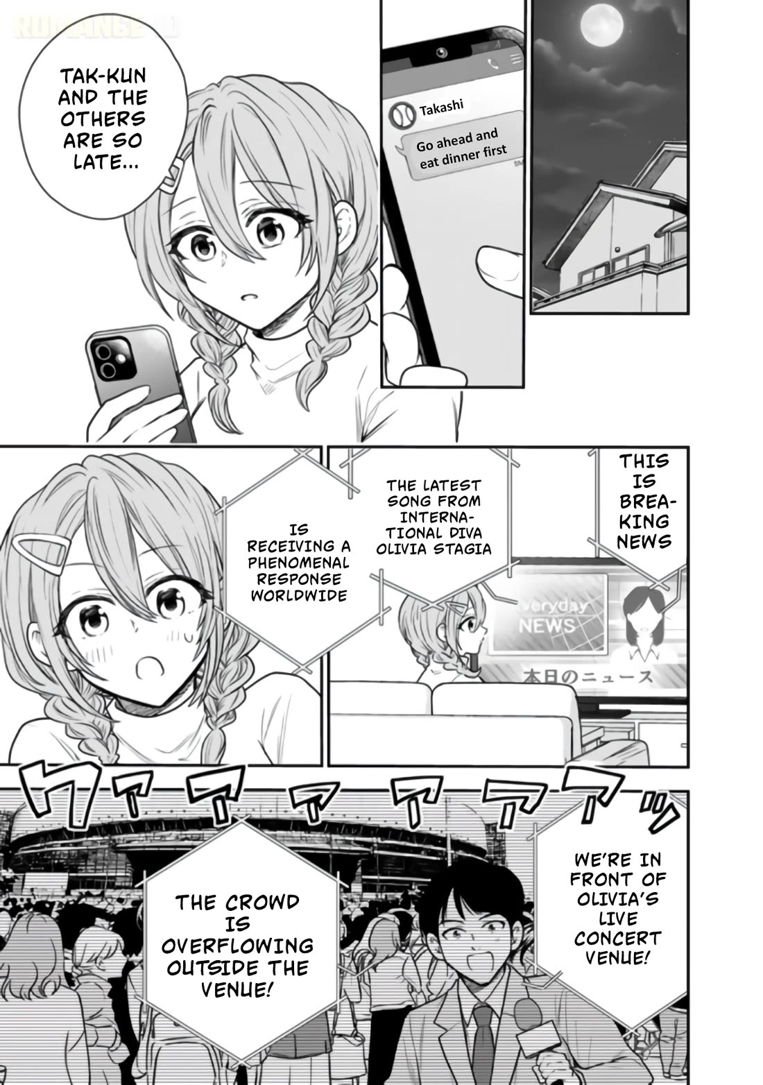 Takashi Who Returned from the Battlefield Wants to Live a Normal High School Life Chapter 15 page 36 - Chapter 15
