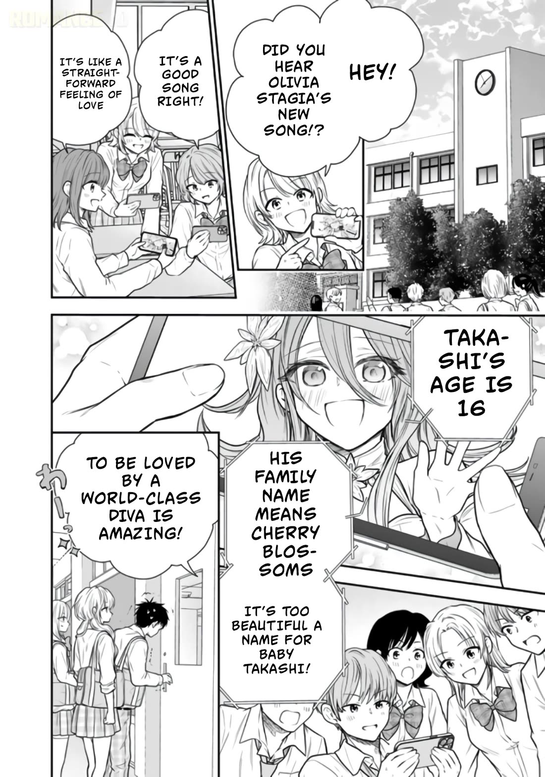 Takashi Who Returned from the Battlefield Wants to Live a Normal High School Life Chapter 16 page 13 - Chapter 16