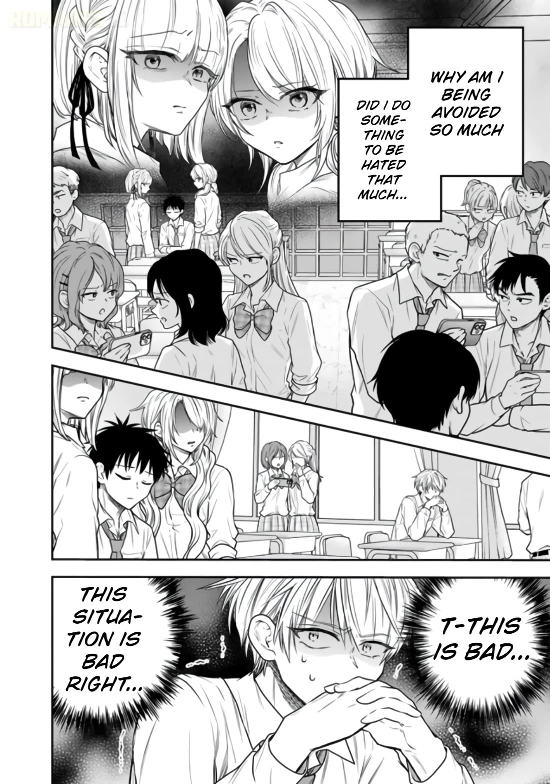 Takashi Who Returned from the Battlefield Wants to Live a Normal High School Life Chapter 16 page 17 - Chapter 16