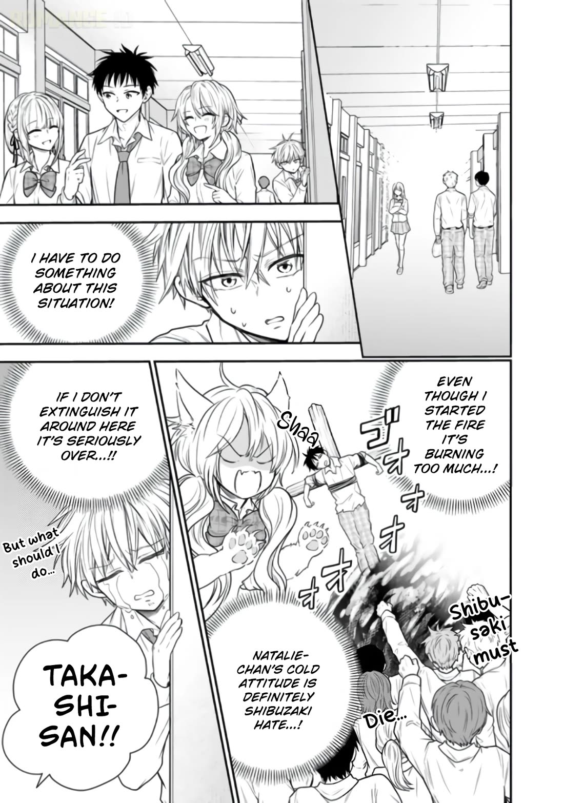 Takashi Who Returned from the Battlefield Wants to Live a Normal High School Life Chapter 16 page 18 - Chapter 16