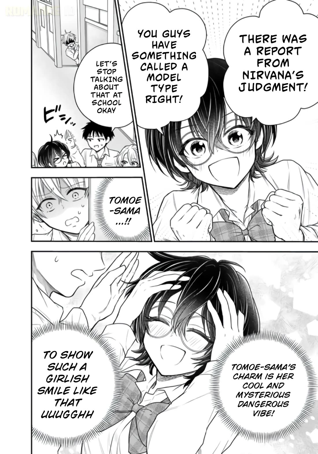 Takashi Who Returned from the Battlefield Wants to Live a Normal High School Life Chapter 16 page 19 - Chapter 16