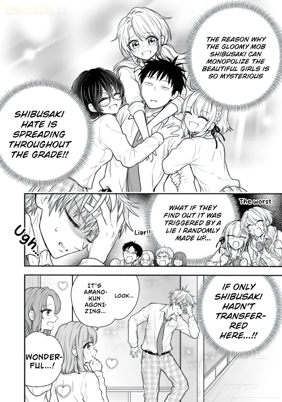 Takashi Who Returned from the Battlefield Wants to Live a Normal High School Life Chapter 16 page 25 - Chapter 16