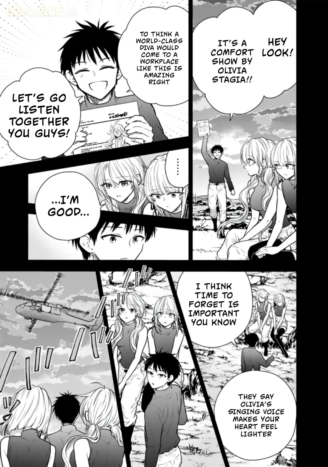 Takashi Who Returned from the Battlefield Wants to Live a Normal High School Life Chapter 16 page 4 - Chapter 16