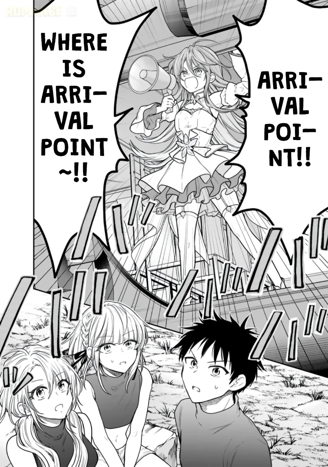 Takashi Who Returned from the Battlefield Wants to Live a Normal High School Life Chapter 16 page 5 - Chapter 16
