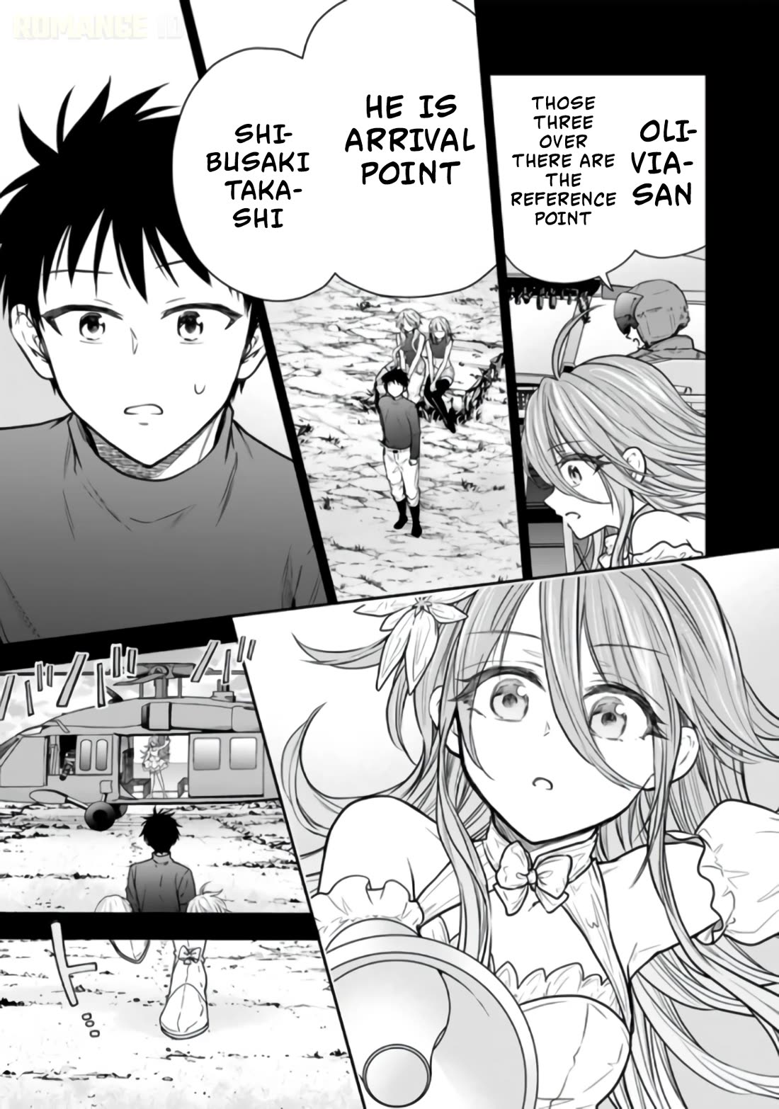 Takashi Who Returned from the Battlefield Wants to Live a Normal High School Life Chapter 16 page 6 - Chapter 16
