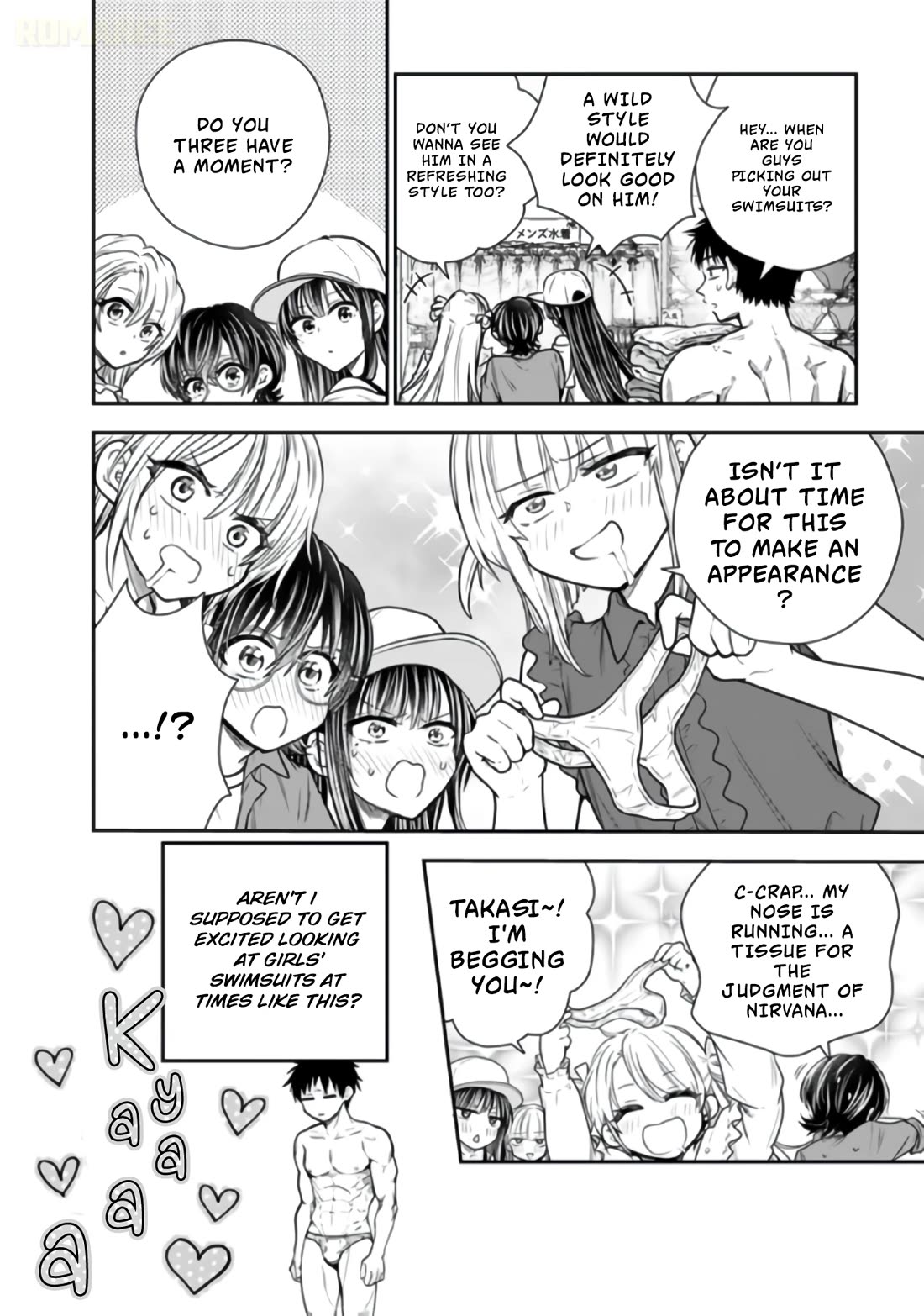 Takashi Who Returned from the Battlefield Wants to Live a Normal High School Life Chapter 17 page 17 - Chapter 17