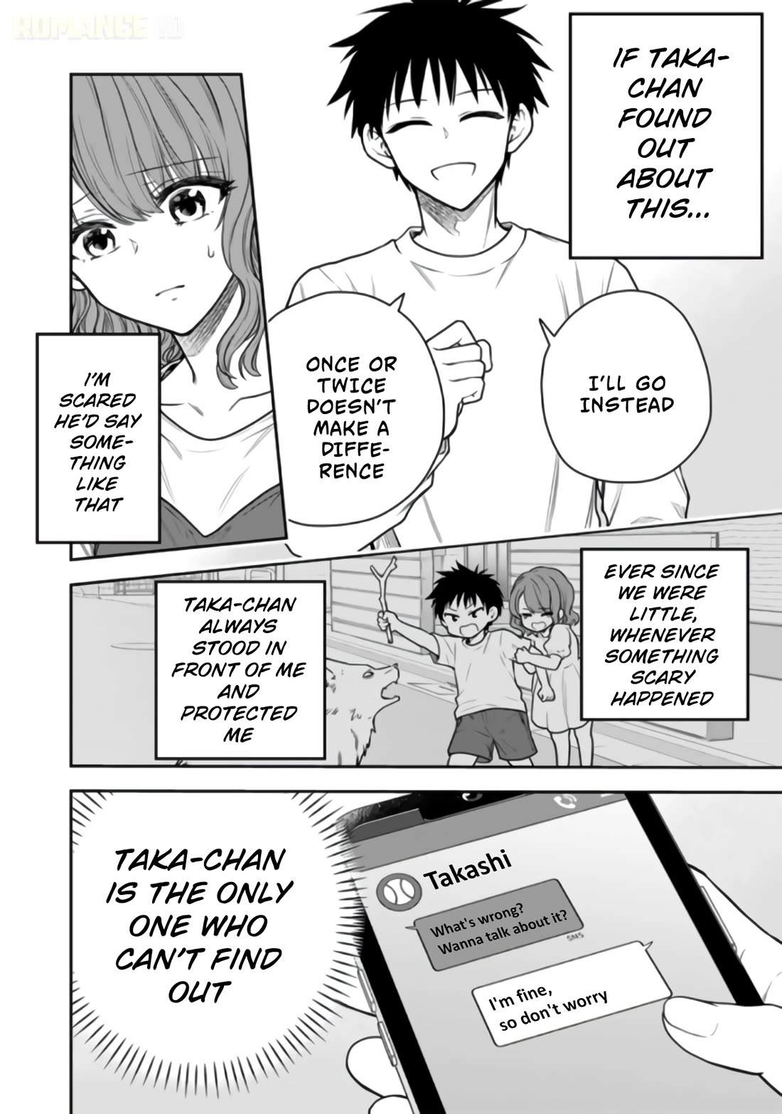 Takashi Who Returned from the Battlefield Wants to Live a Normal High School Life Chapter 17 page 23 - Chapter 17