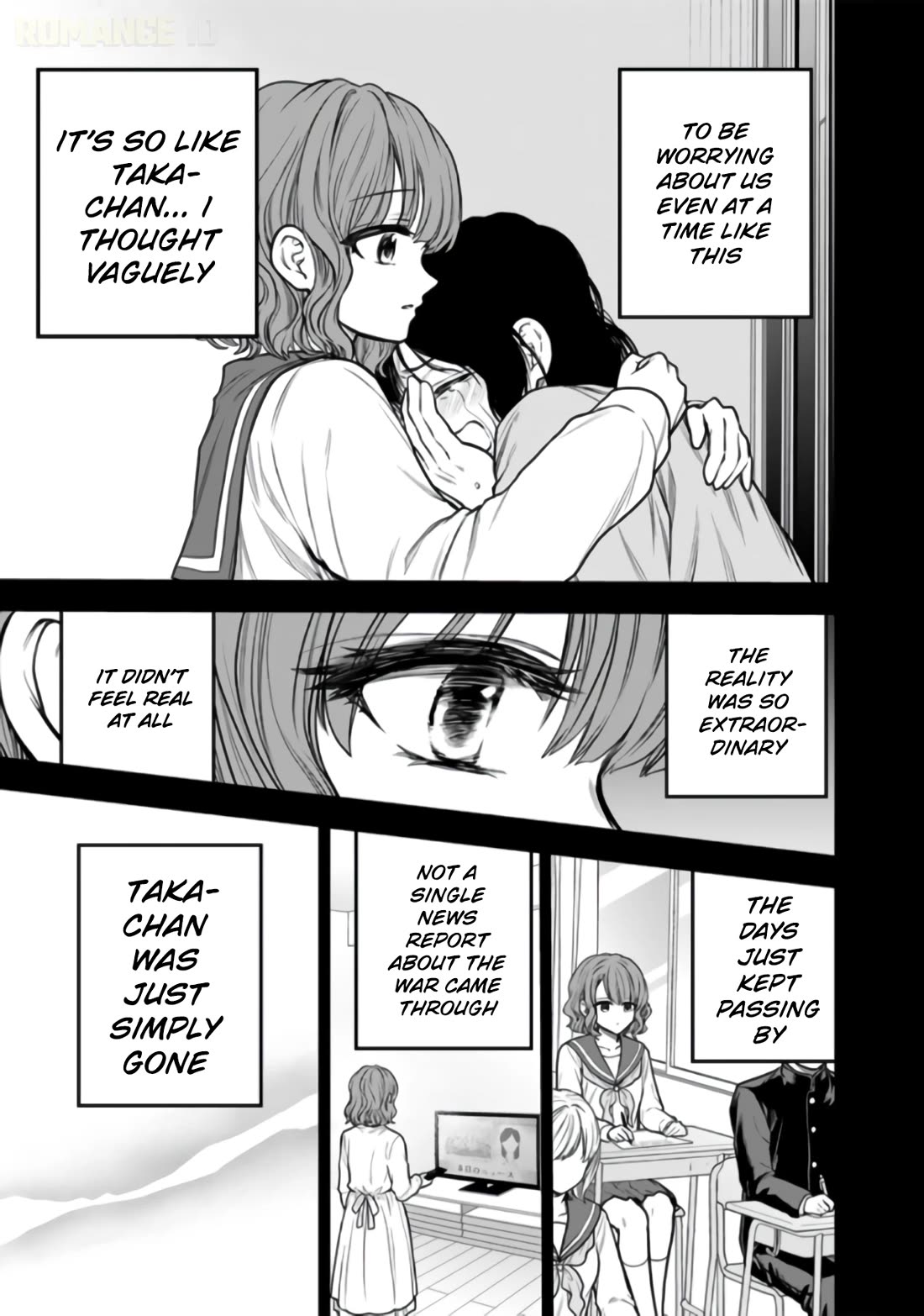 Takashi Who Returned from the Battlefield Wants to Live a Normal High School Life Chapter 17 page 26 - Chapter 17