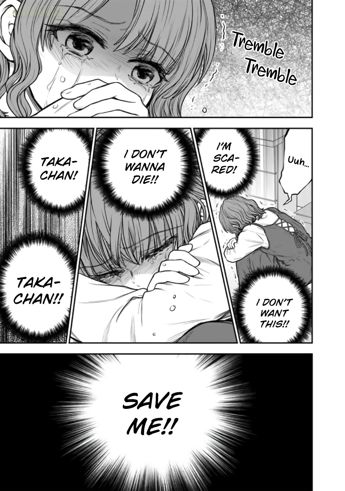 Takashi Who Returned from the Battlefield Wants to Live a Normal High School Life Chapter 17 page 34 - Chapter 17