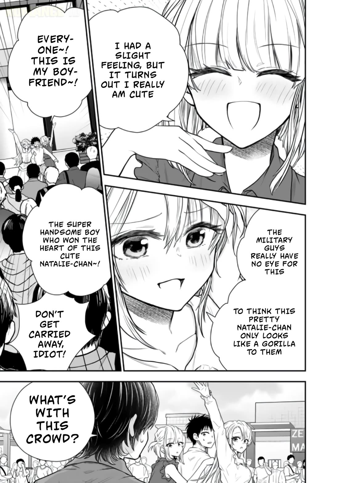 Takashi Who Returned from the Battlefield Wants to Live a Normal High School Life Chapter 17 page 6 - Chapter 17