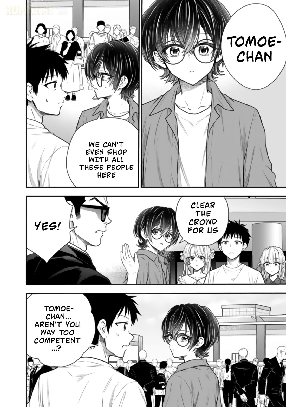Takashi Who Returned from the Battlefield Wants to Live a Normal High School Life Chapter 17 page 7 - Chapter 17