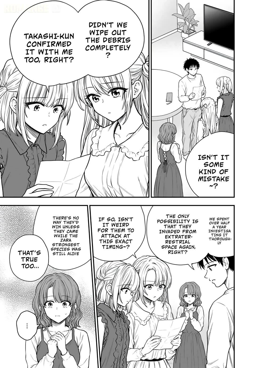 Takashi Who Returned from the Battlefield Wants to Live a Normal High School Life Chapter 18 page 14 - Chapter 18