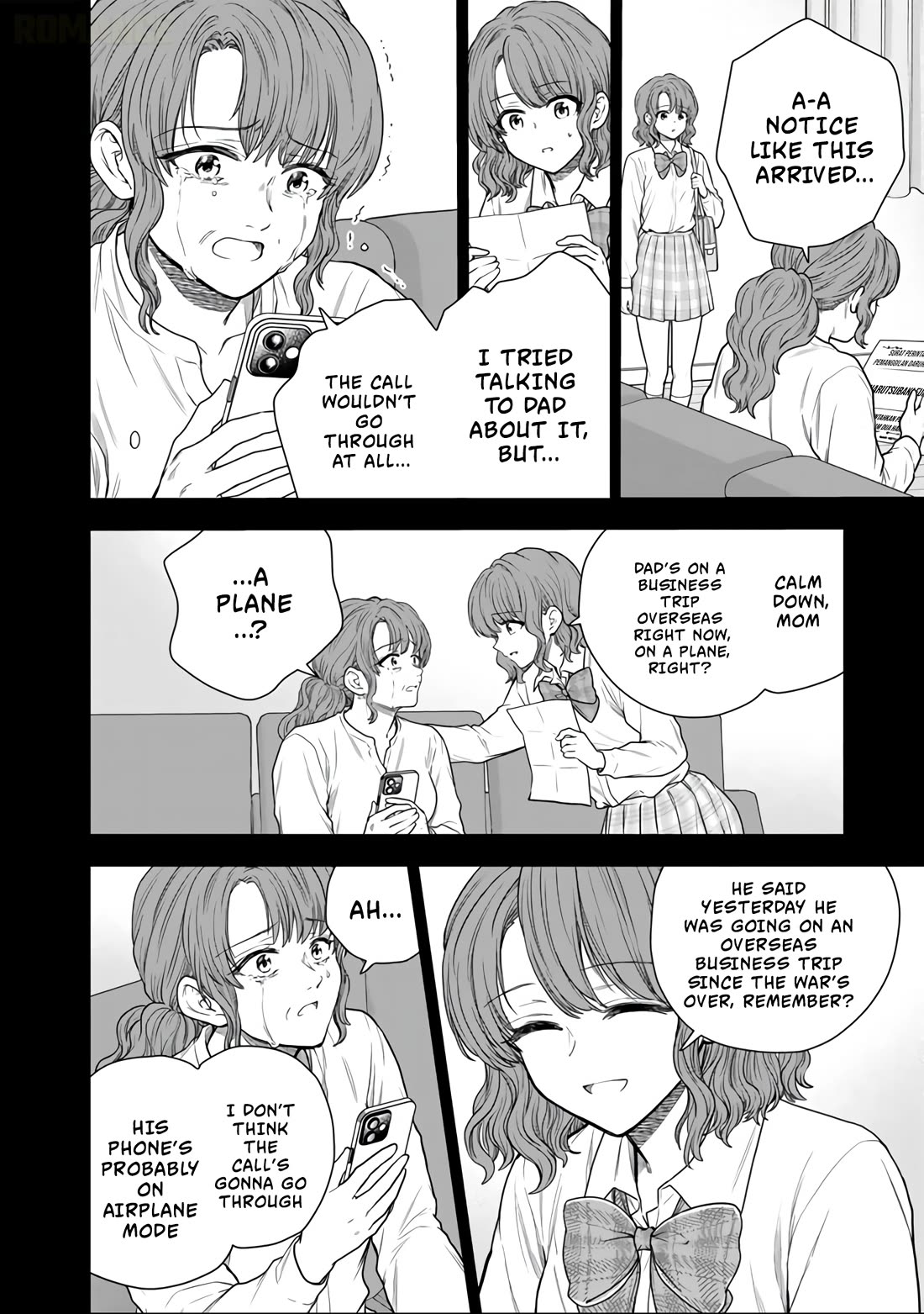 Takashi Who Returned from the Battlefield Wants to Live a Normal High School Life Chapter 18 page 5 - Chapter 18