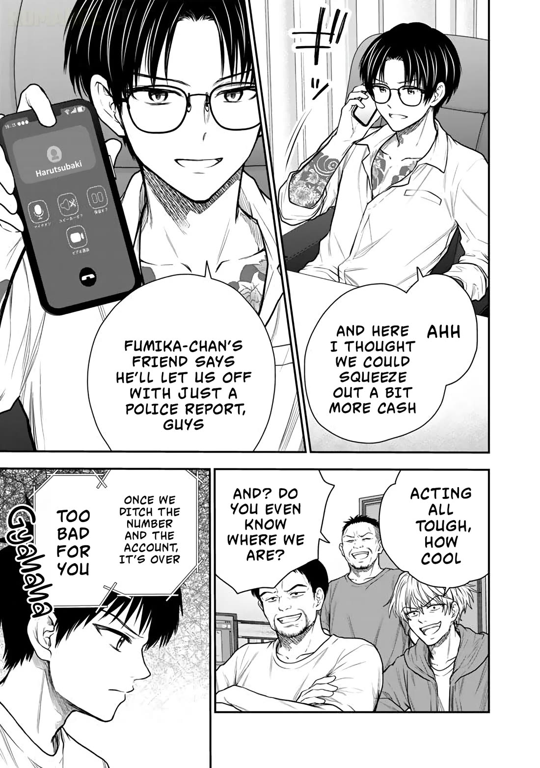 Takashi Who Returned from the Battlefield Wants to Live a Normal High School Life Chapter 19 page 10 - Chapter 19