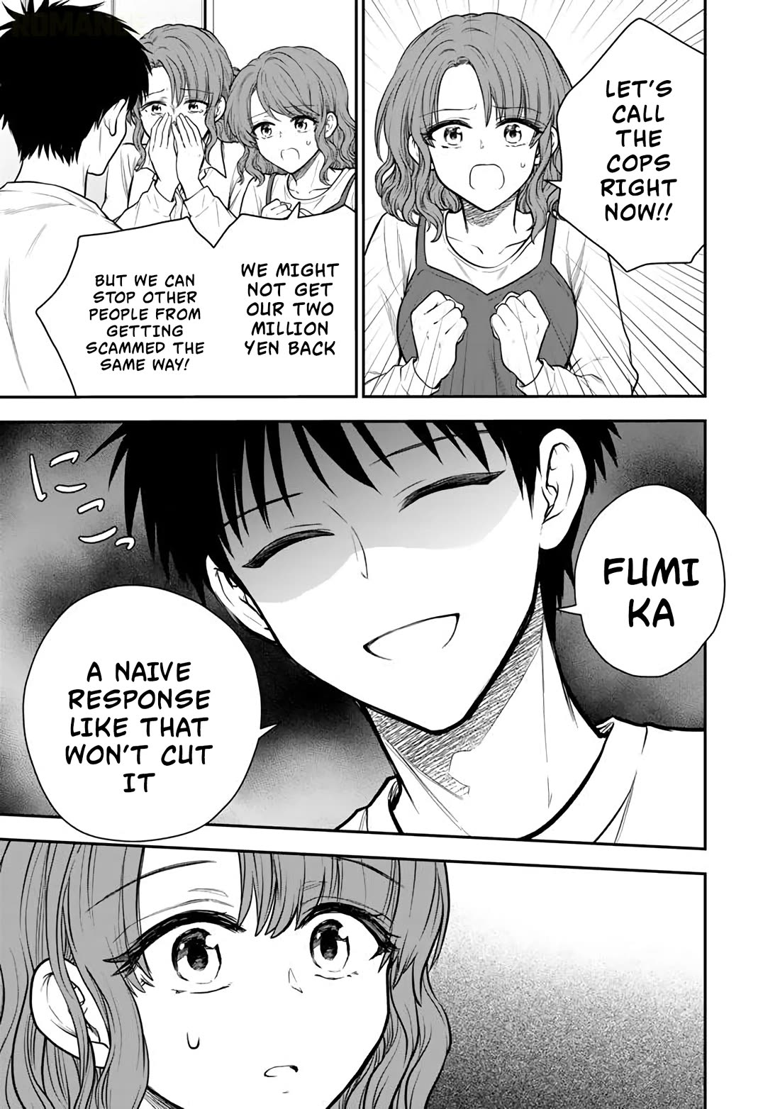 Takashi Who Returned from the Battlefield Wants to Live a Normal High School Life Chapter 19 page 16 - Chapter 19