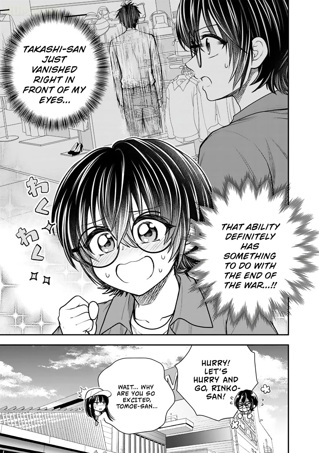Takashi Who Returned from the Battlefield Wants to Live a Normal High School Life Chapter 19 page 20 - Chapter 19