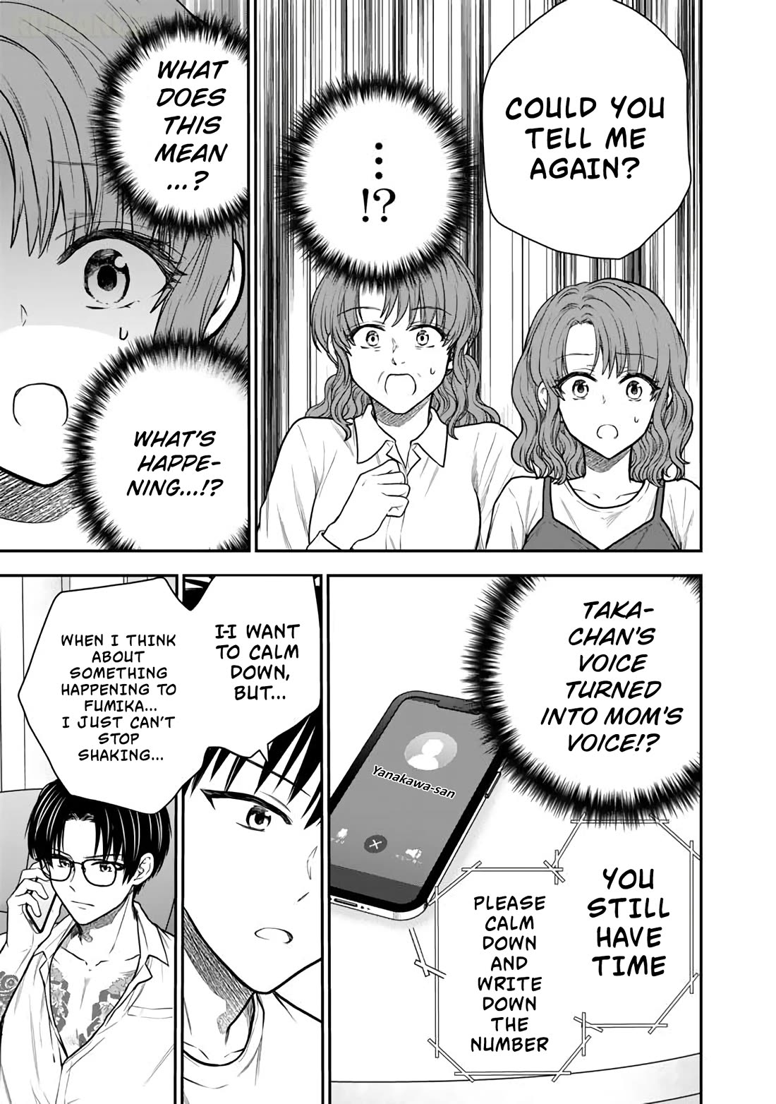 Takashi Who Returned from the Battlefield Wants to Live a Normal High School Life Chapter 19 page 6 - Chapter 19