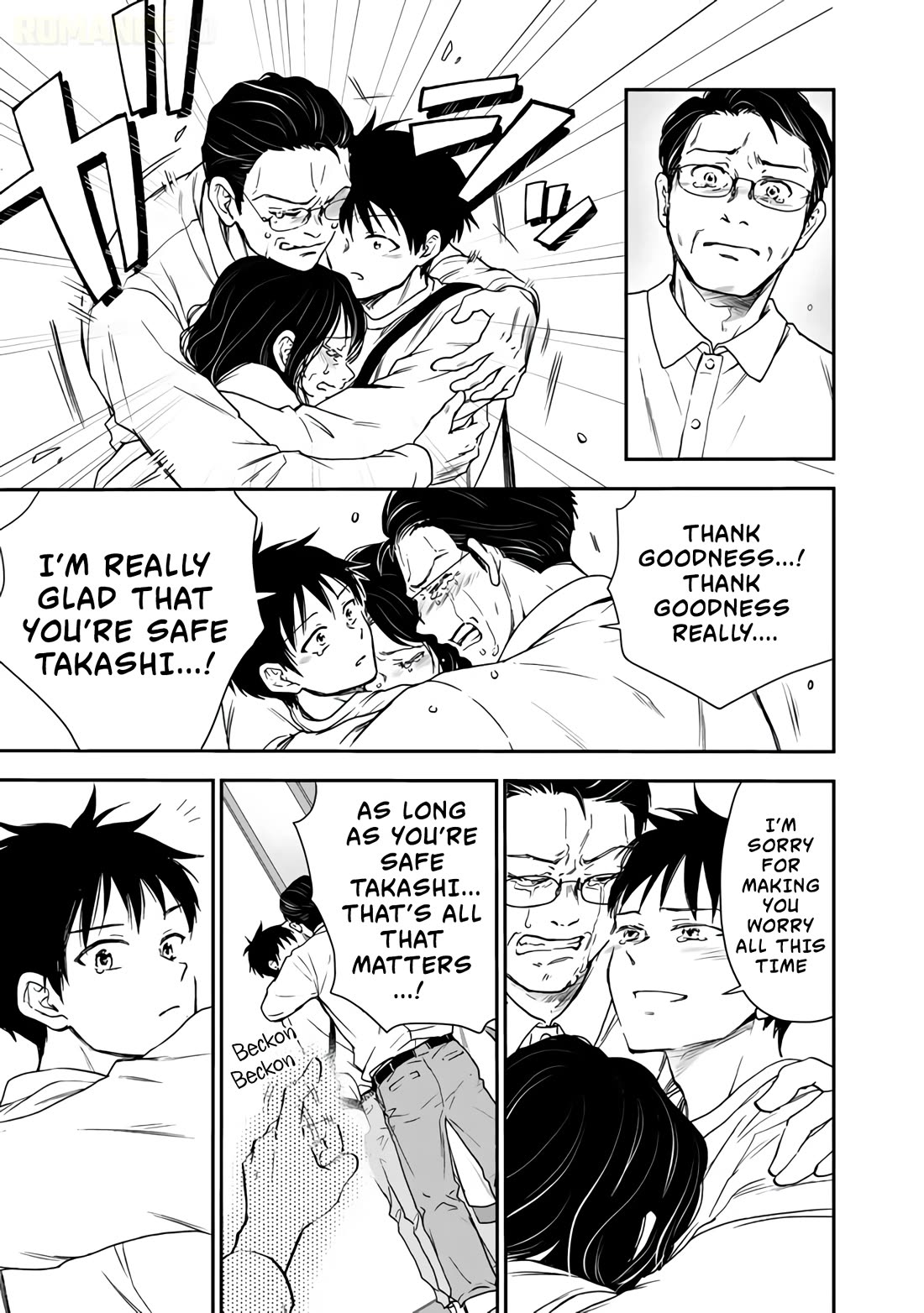 Takashi Who Returned from the Battlefield Wants to Live a Normal High School Life Chapter 2 page 20 - Chapter 2
