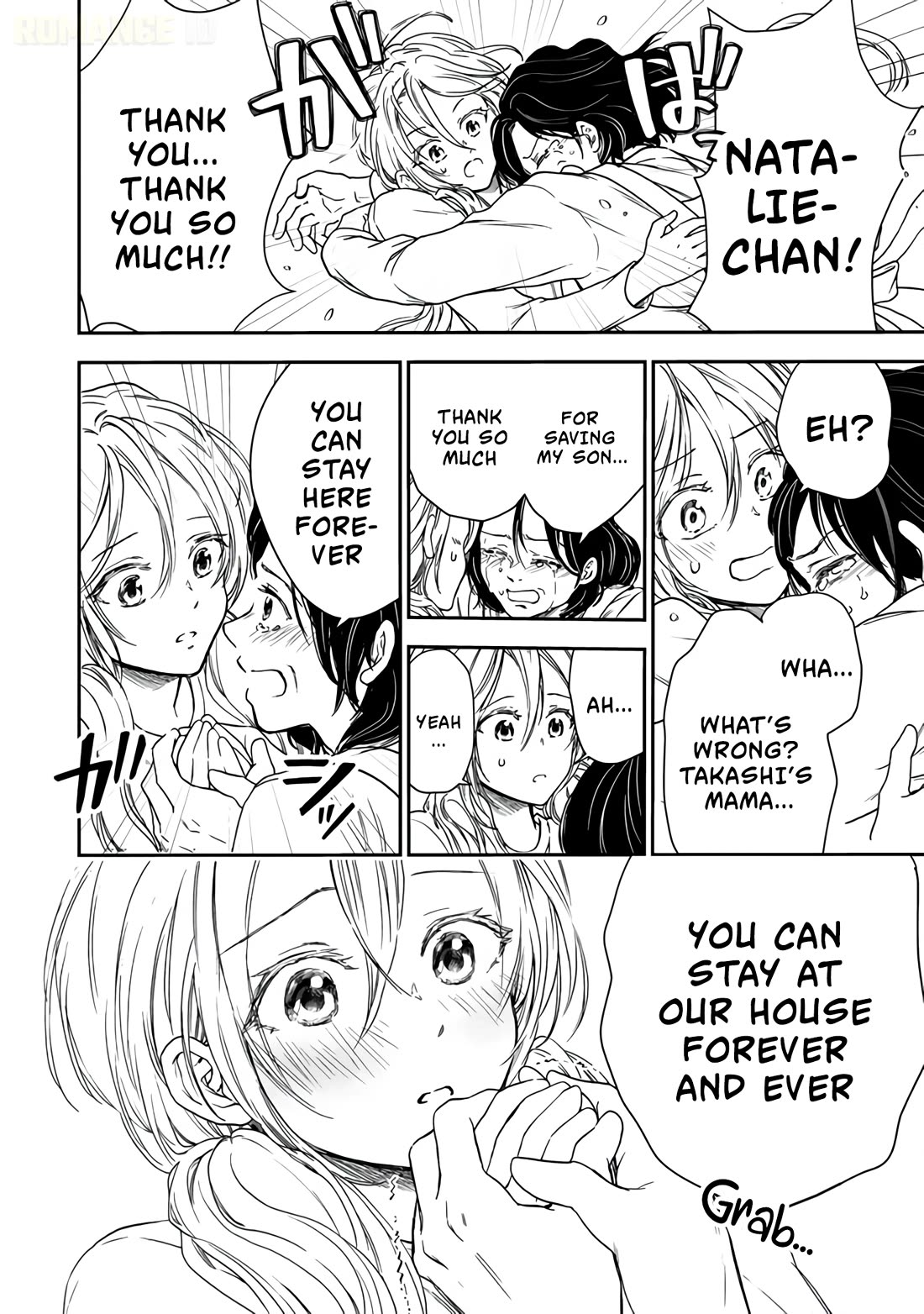 Takashi Who Returned from the Battlefield Wants to Live a Normal High School Life Chapter 2 page 23 - Chapter 2