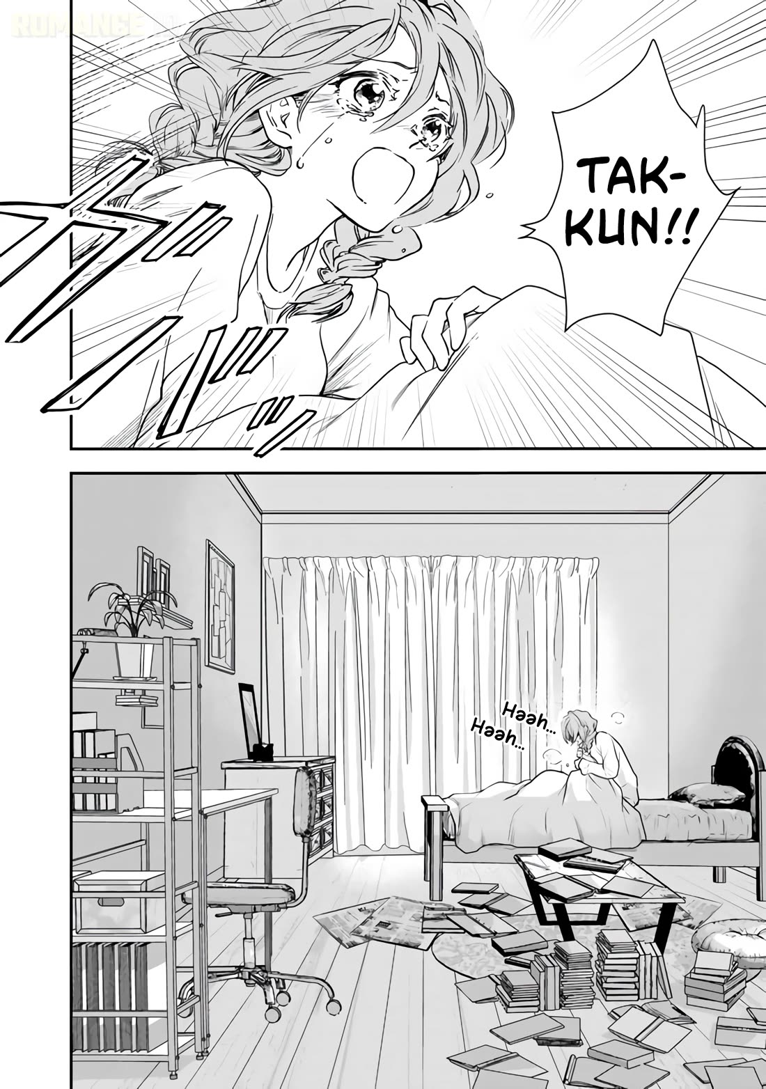 Takashi Who Returned from the Battlefield Wants to Live a Normal High School Life Chapter 2 page 3 - Chapter 2