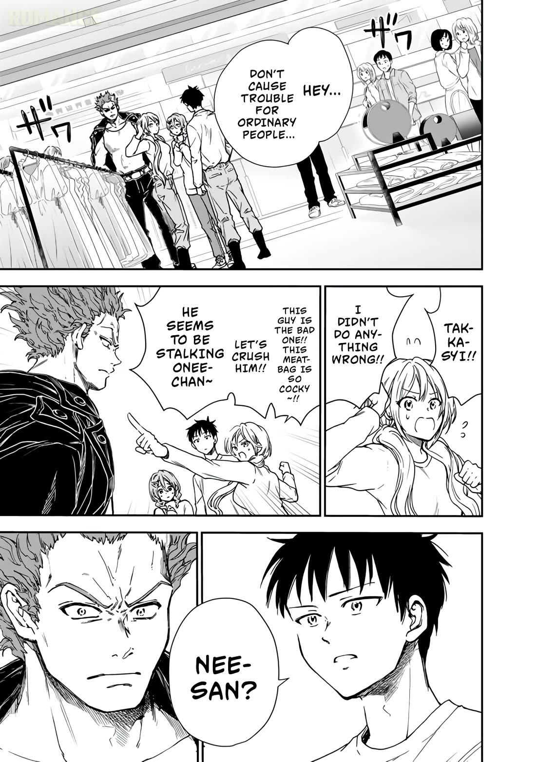 Takashi Who Returned from the Battlefield Wants to Live a Normal High School Life Chapter 3 page 12 - Chapter 3