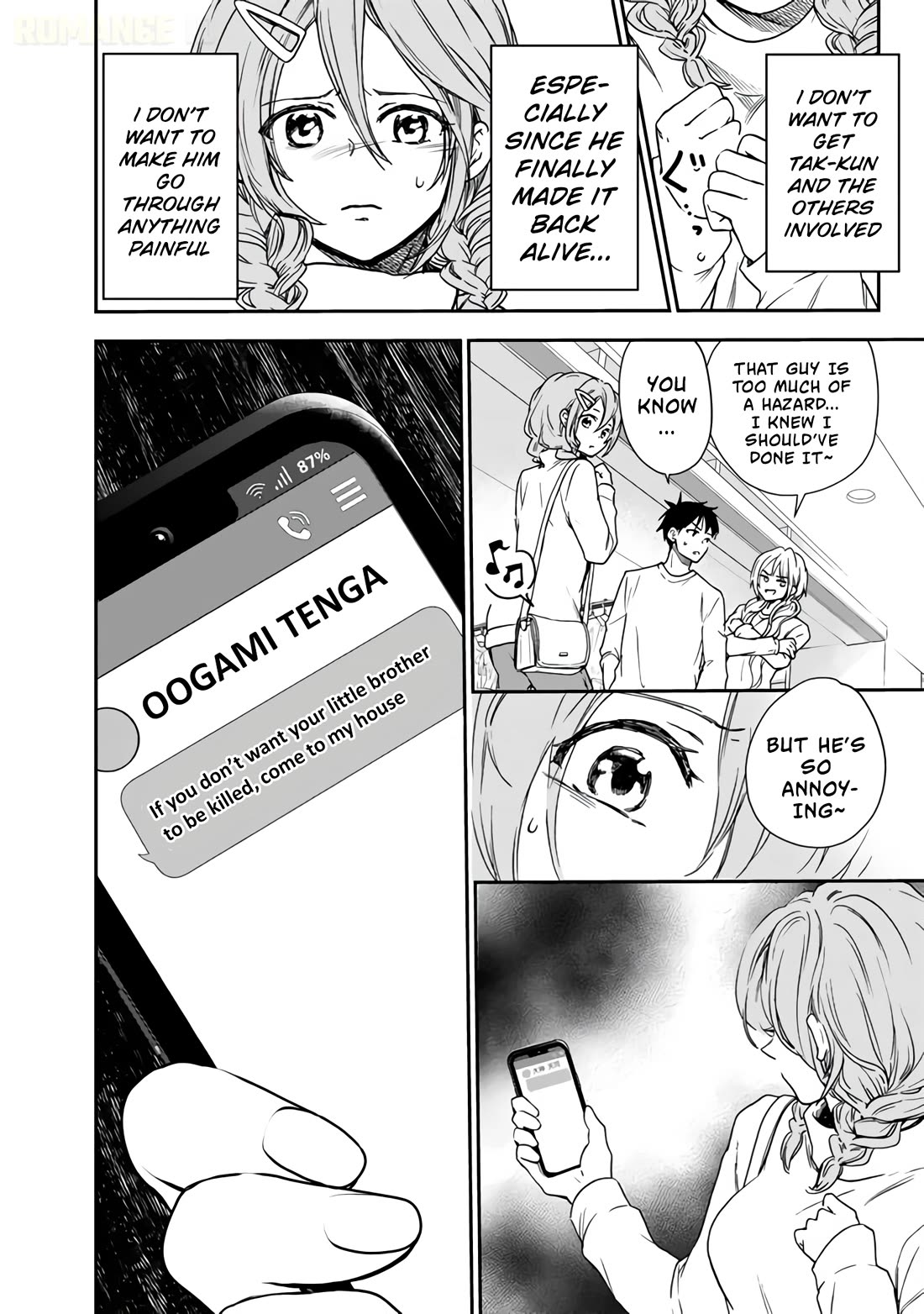 Takashi Who Returned from the Battlefield Wants to Live a Normal High School Life Chapter 3 page 17 - Chapter 3