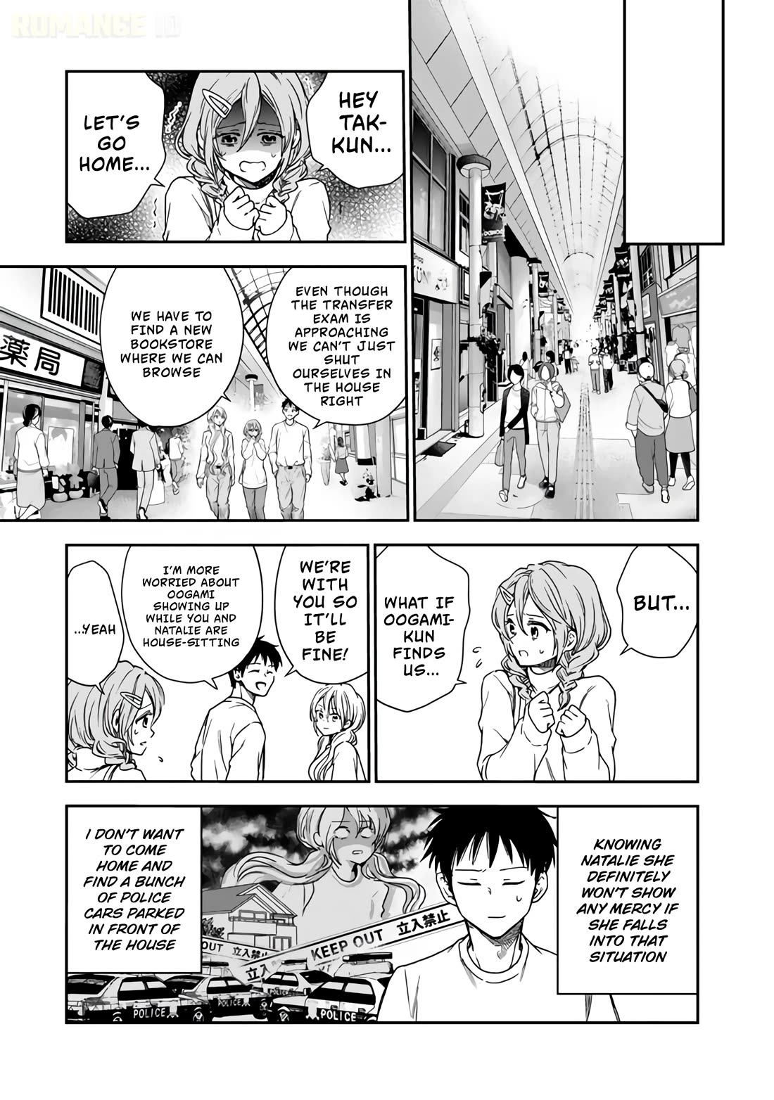 Takashi Who Returned from the Battlefield Wants to Live a Normal High School Life Chapter 3 page 30 - Chapter 3