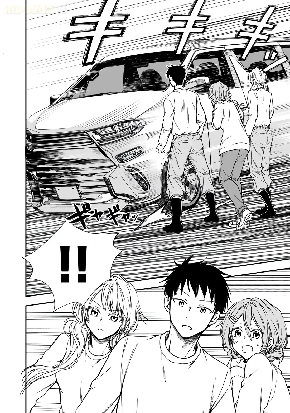 Takashi Who Returned from the Battlefield Wants to Live a Normal High School Life Chapter 3 page 33 - Chapter 3