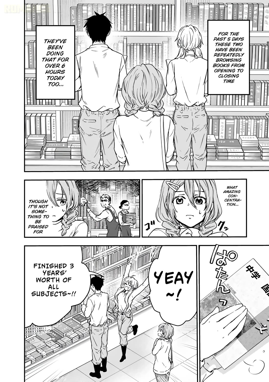 Takashi Who Returned from the Battlefield Wants to Live a Normal High School Life Chapter 3 page 5 - Chapter 3