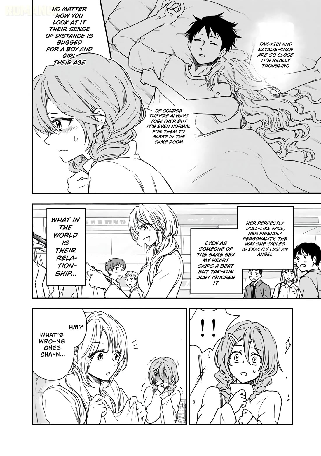 Takashi Who Returned from the Battlefield Wants to Live a Normal High School Life Chapter 3 page 7 - Chapter 3