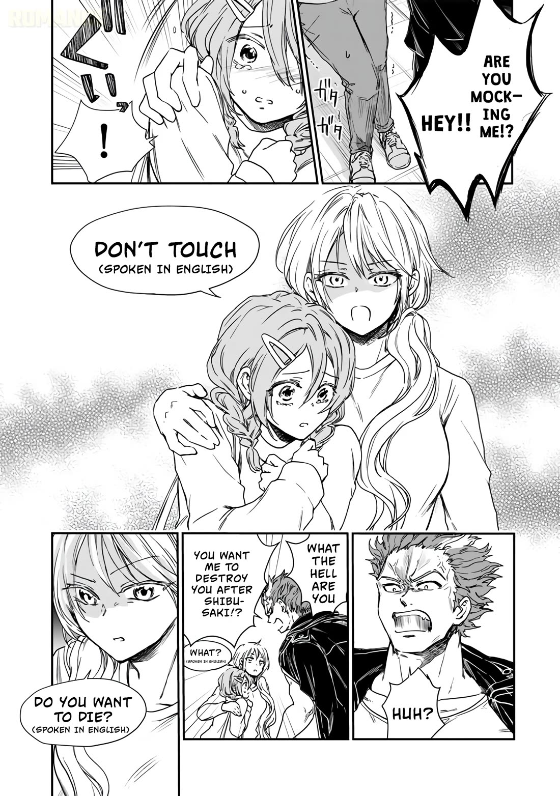 Takashi Who Returned from the Battlefield Wants to Live a Normal High School Life Chapter 3 page 9 - Chapter 3