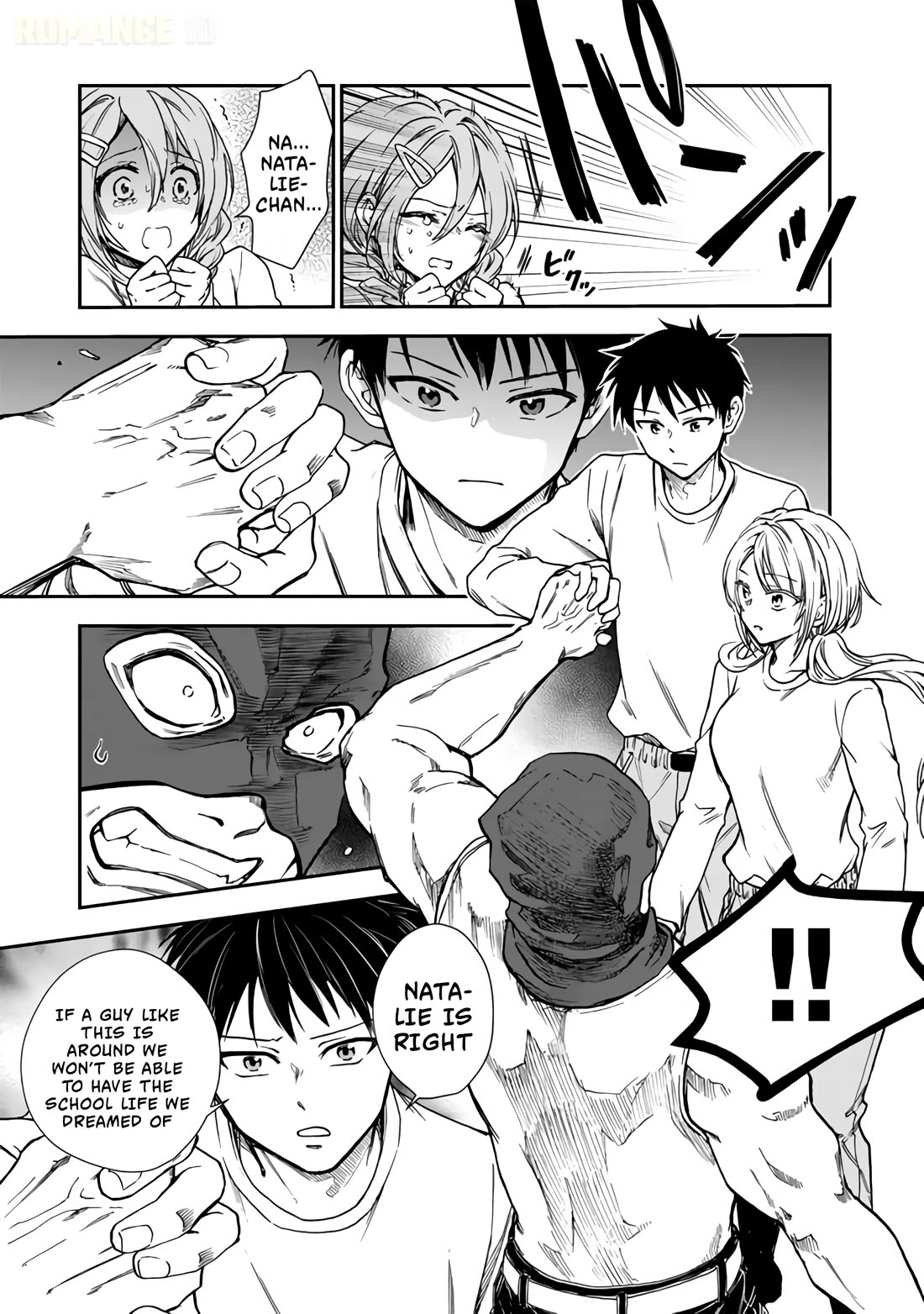 Takashi Who Returned from the Battlefield Wants to Live a Normal High School Life Chapter 4 page 10 - Chapter 4
