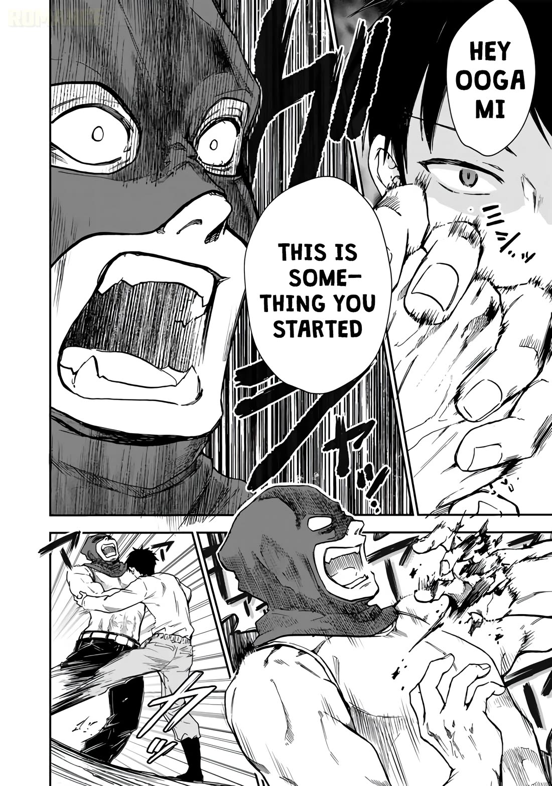 Takashi Who Returned from the Battlefield Wants to Live a Normal High School Life Chapter 4 page 11 - Chapter 4