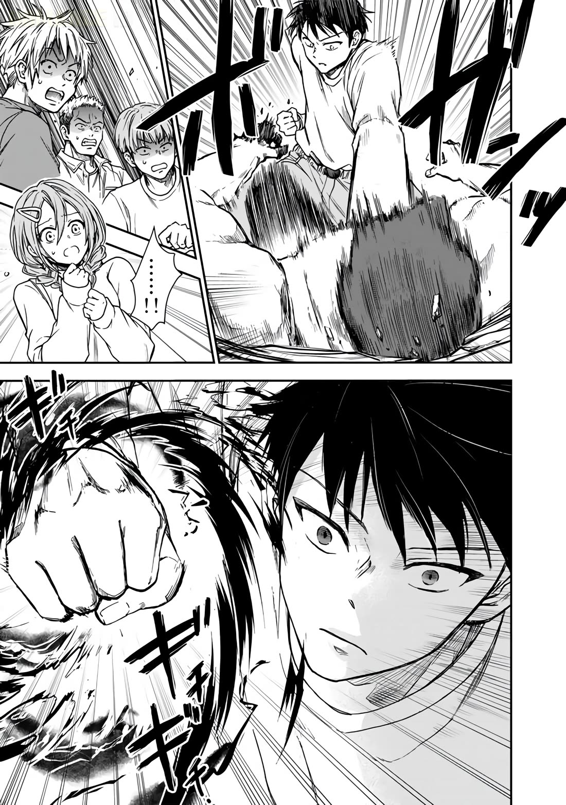 Takashi Who Returned from the Battlefield Wants to Live a Normal High School Life Chapter 4 page 12 - Chapter 4