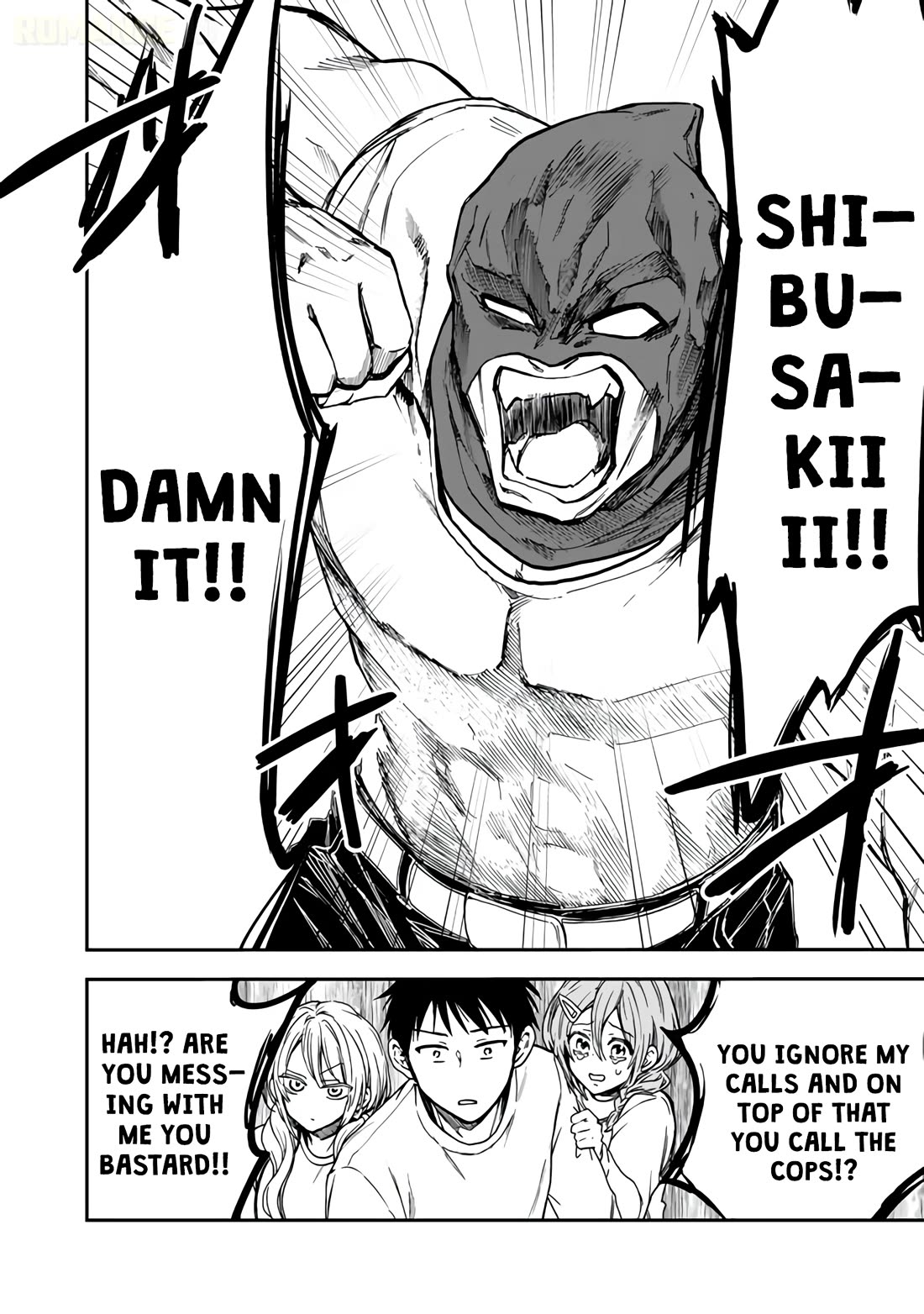 Takashi Who Returned from the Battlefield Wants to Live a Normal High School Life Chapter 4 page 3 - Chapter 4