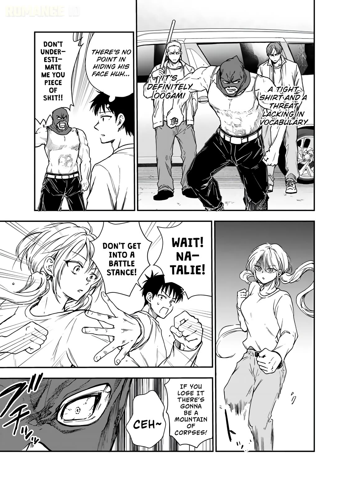 Takashi Who Returned from the Battlefield Wants to Live a Normal High School Life Chapter 4 page 4 - Chapter 4