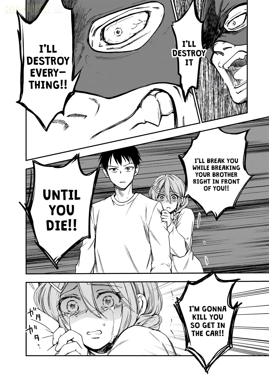 Takashi Who Returned from the Battlefield Wants to Live a Normal High School Life Chapter 4 page 5 - Chapter 4