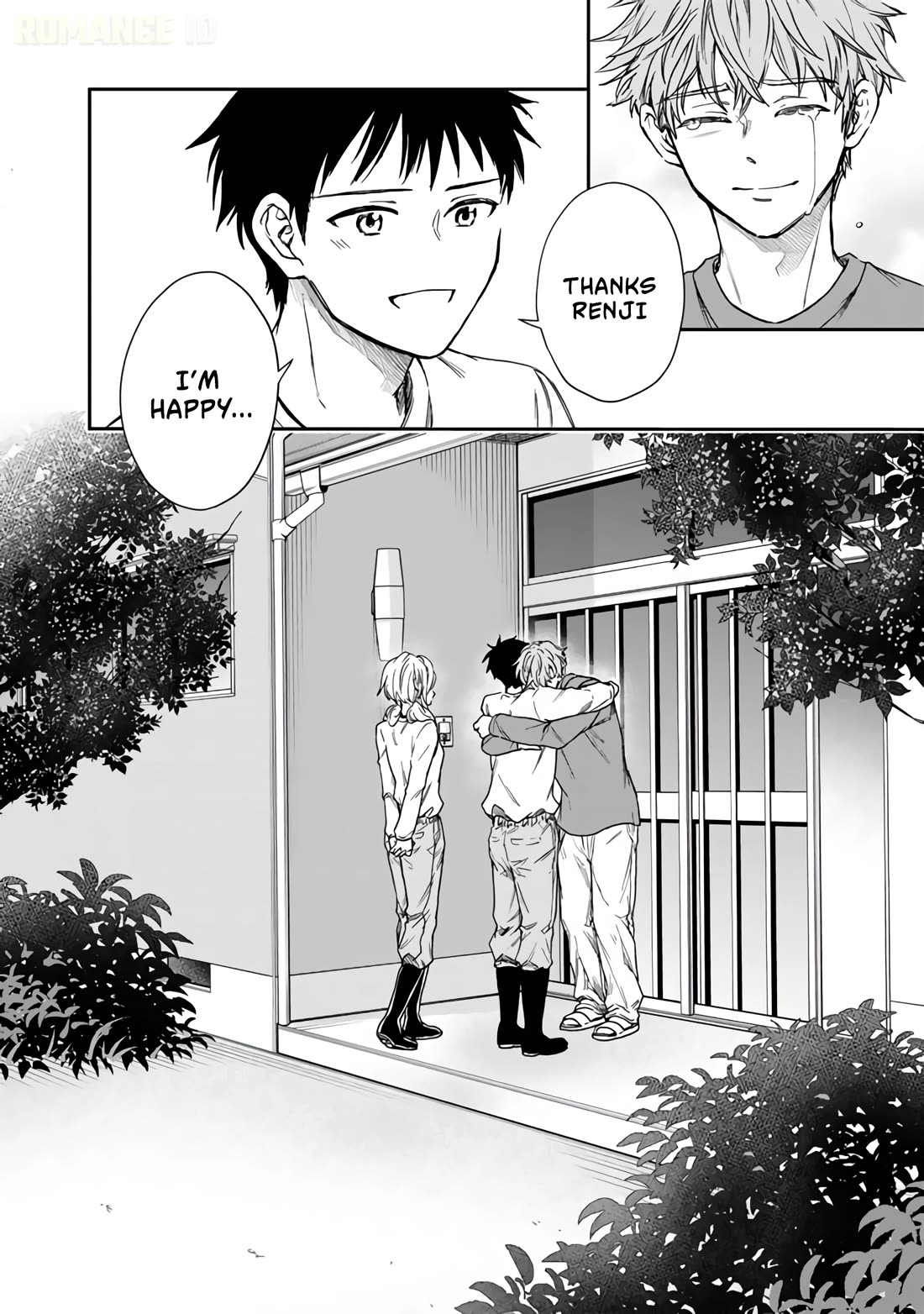 Takashi Who Returned from the Battlefield Wants to Live a Normal High School Life Chapter 5 page 17 - Chapter 5