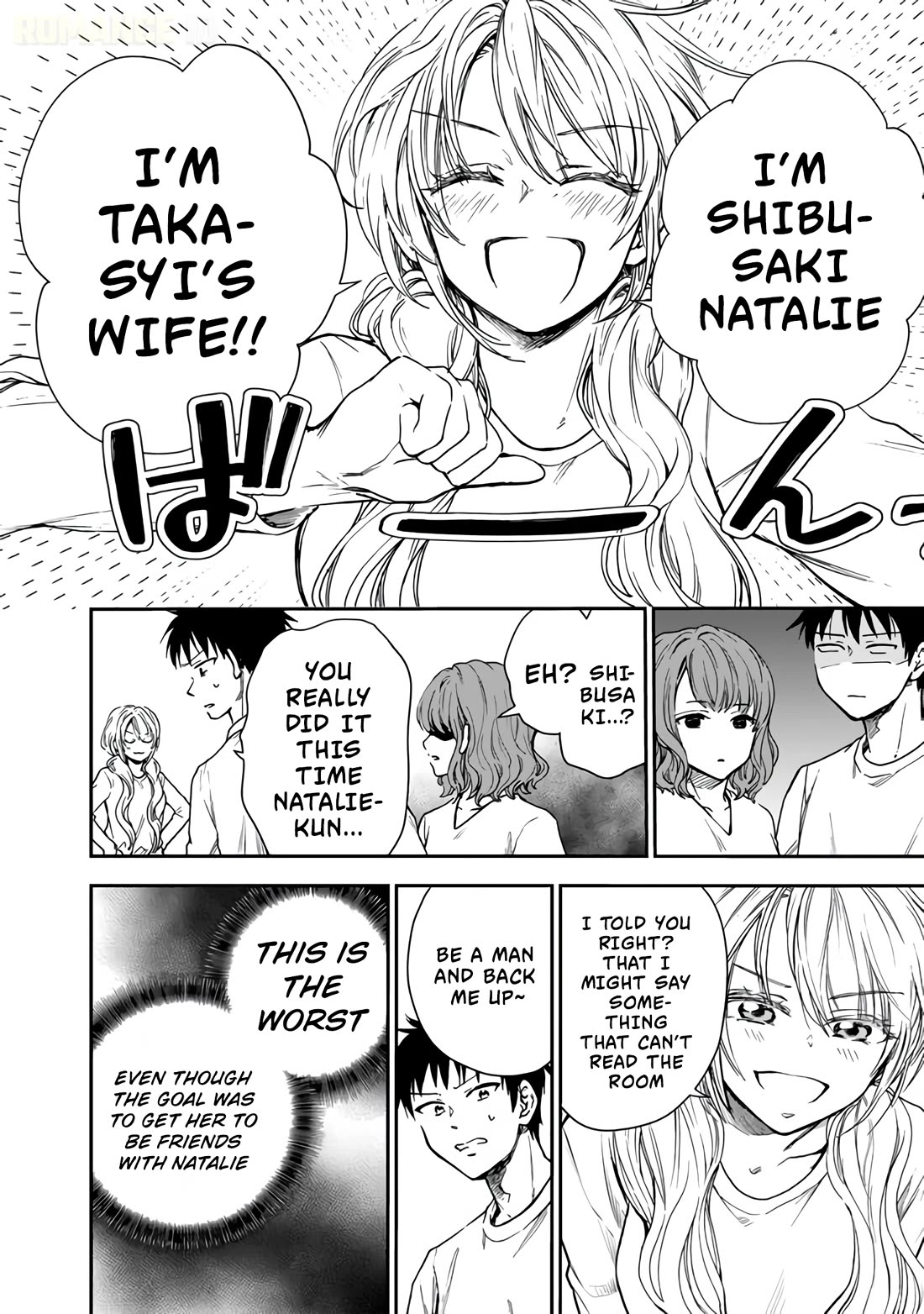 Takashi Who Returned from the Battlefield Wants to Live a Normal High School Life Chapter 5 page 23 - Chapter 5
